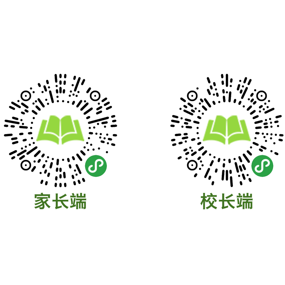 若需要更完整的系统体验，请提交使用申请或联系客服