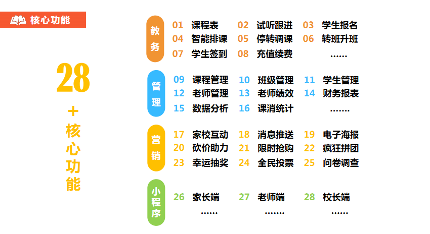 16189062159245.png 微信图片_20210420121605.png