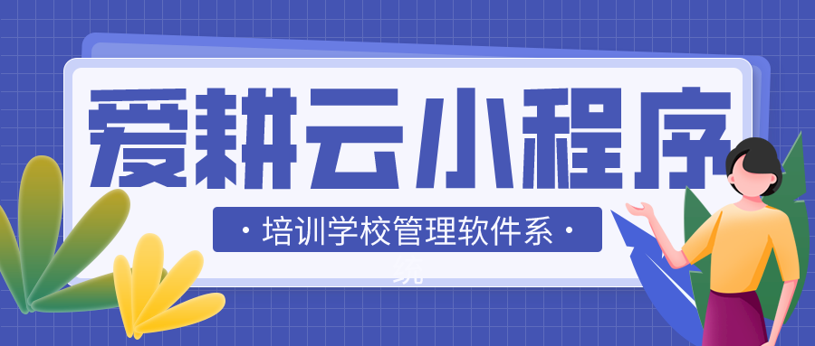 16188164407437.png 10.png
