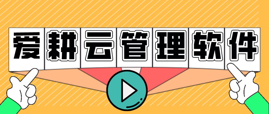 16189064238879.png 21.png