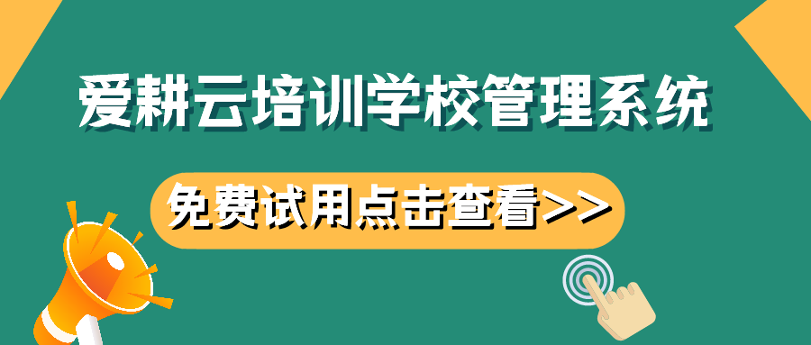默认标题_公众号封面首图_2021-04-30-0 (1).png