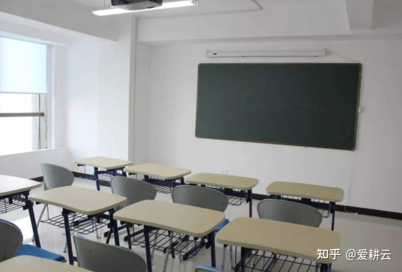 爱耕云