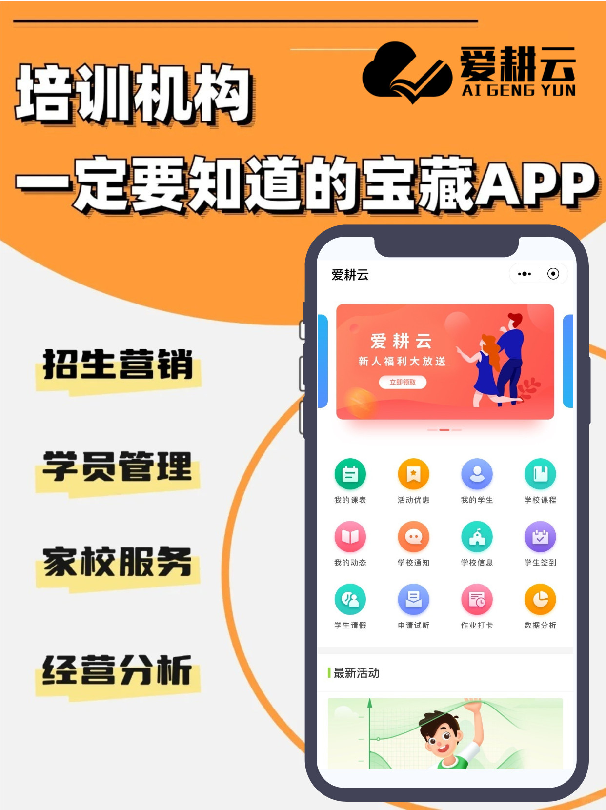 默认标题__2025-07-16+17_24_54.png