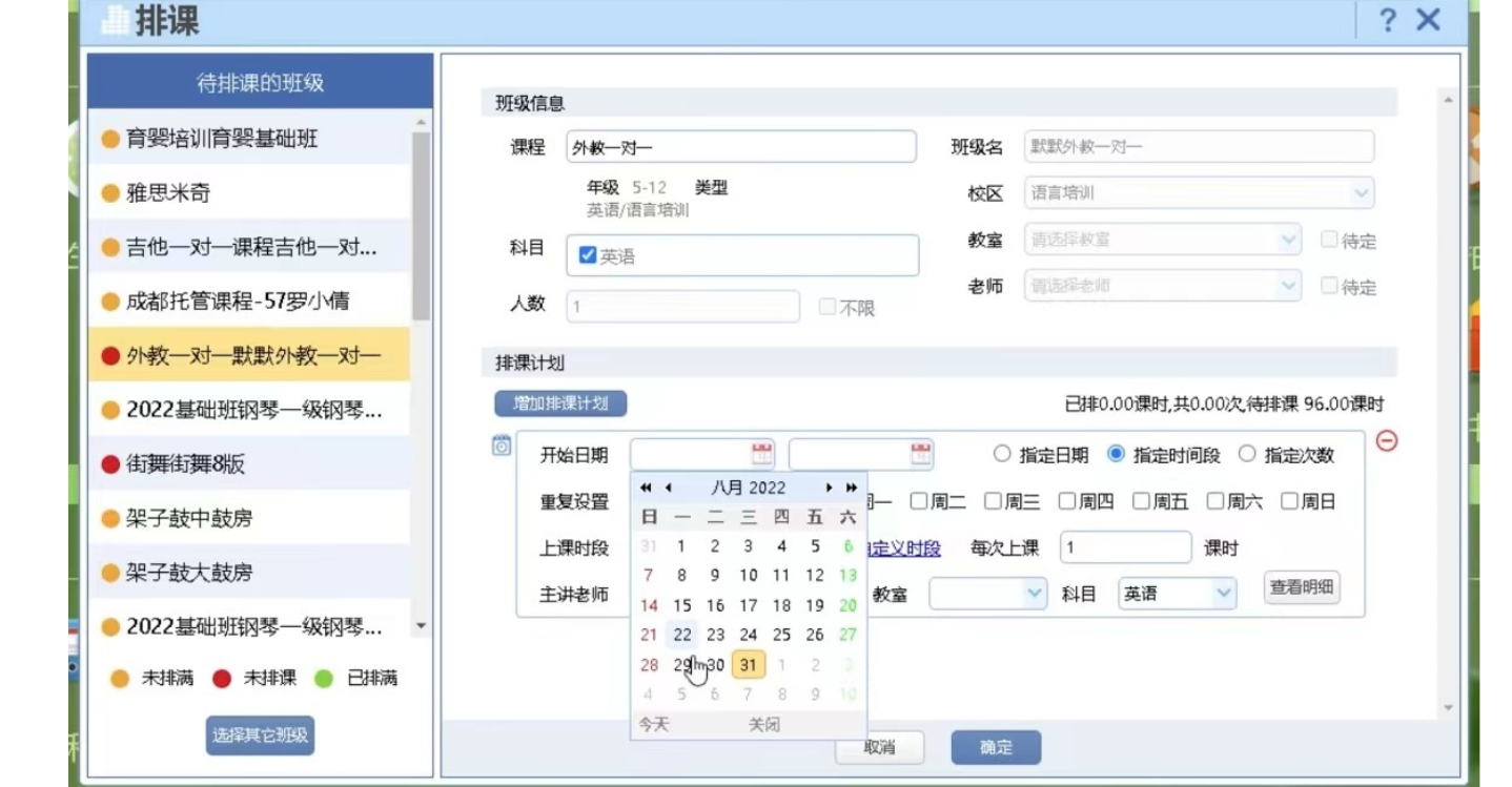 默认标题__2026-03-24+12_08_12.png