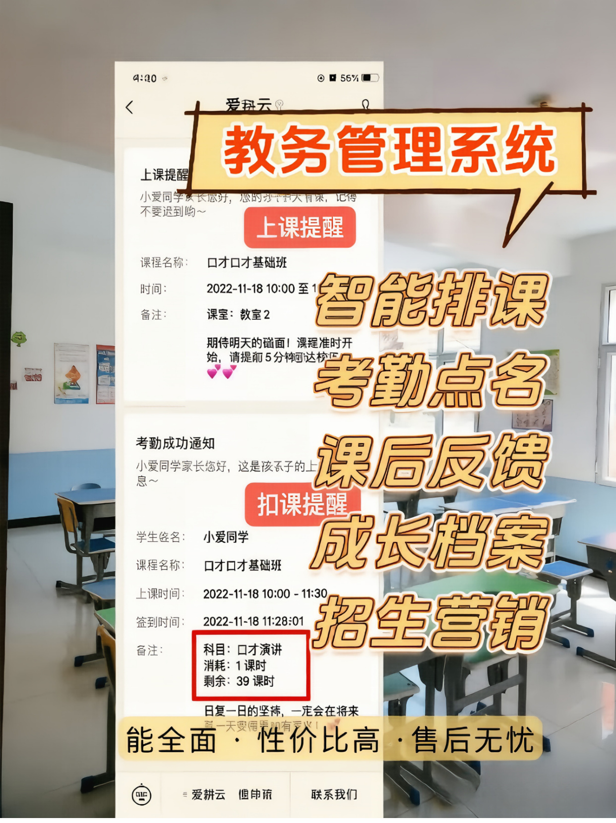 七夕活动手绘风小红书__2026-08-18+16_37_01.jpg