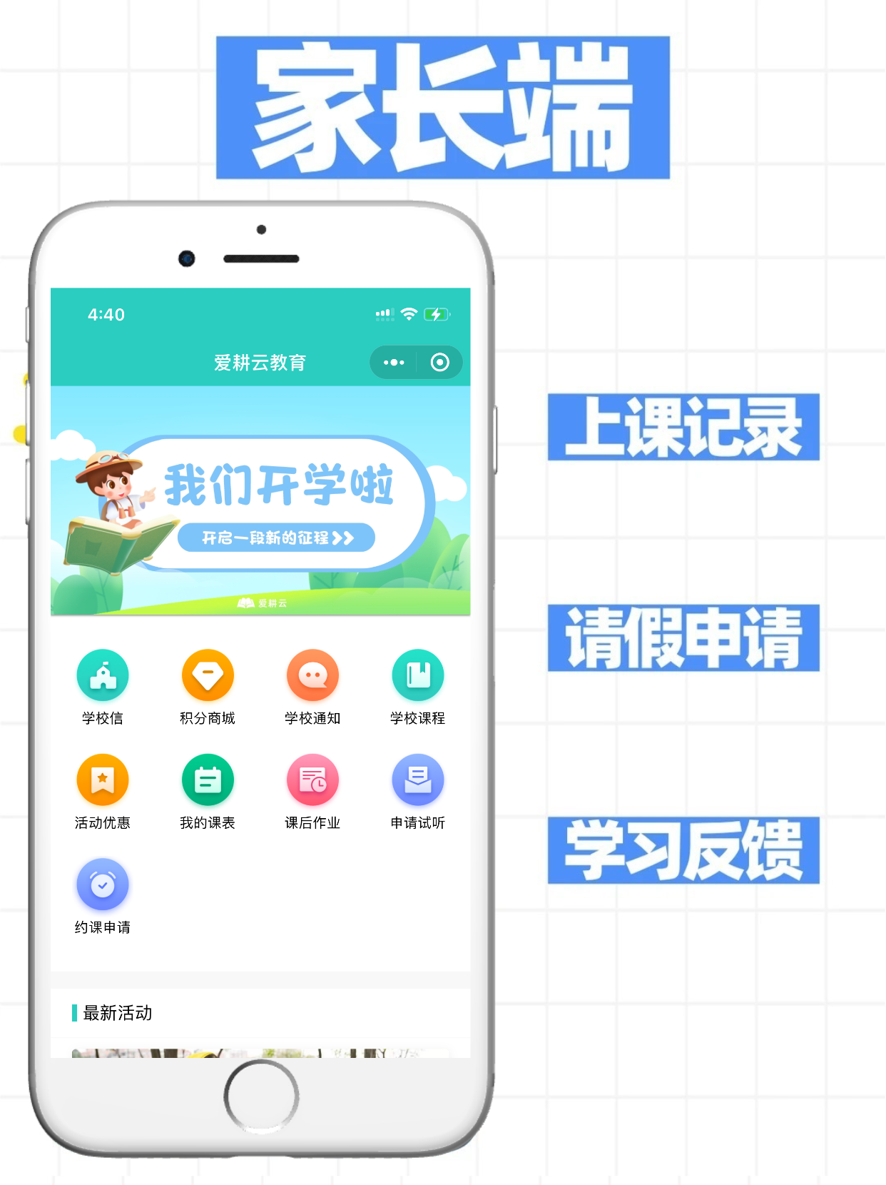 默认标题__2025-12-11+10_44_59.png